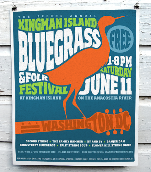 2012 poster