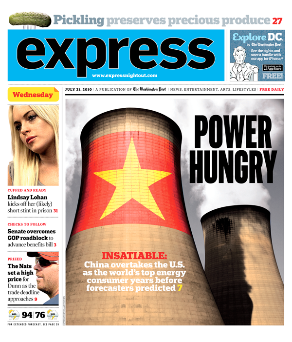 cover_after