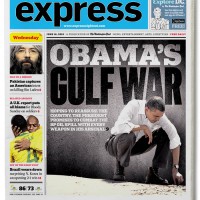 express15