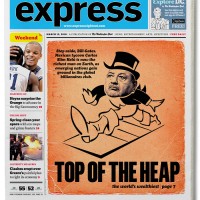 express16